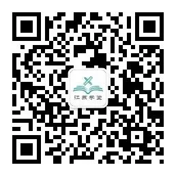 九上《艾青诗选》名著导读+知识汇编+中考真题+读书笔记!-第13张图片-四季读书网