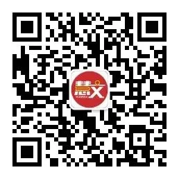 【中考备考】2026济南指标生完成率逼近98%!济南指标生政策,一篇全讲透!附26年最新指标名额表-第20张图片-四季读书网 【中考备考】2026济南指标生完成率逼近98%!济南指标生政策,一篇全讲透!附26年最新指标名额表-第20张图片-四季读书网