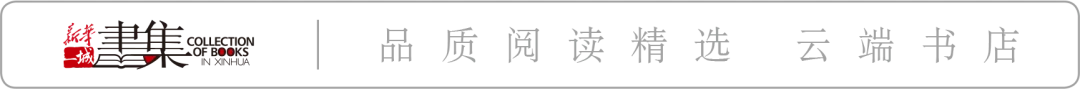 全新上海中考一模分类汇编,直击新教改考点-第1张图片-四季读书网