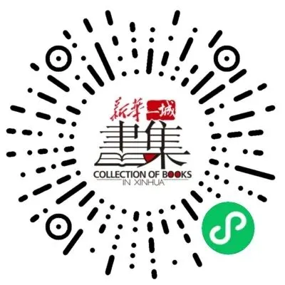 全新上海中考一模分类汇编,直击新教改考点-第25张图片-四季读书网