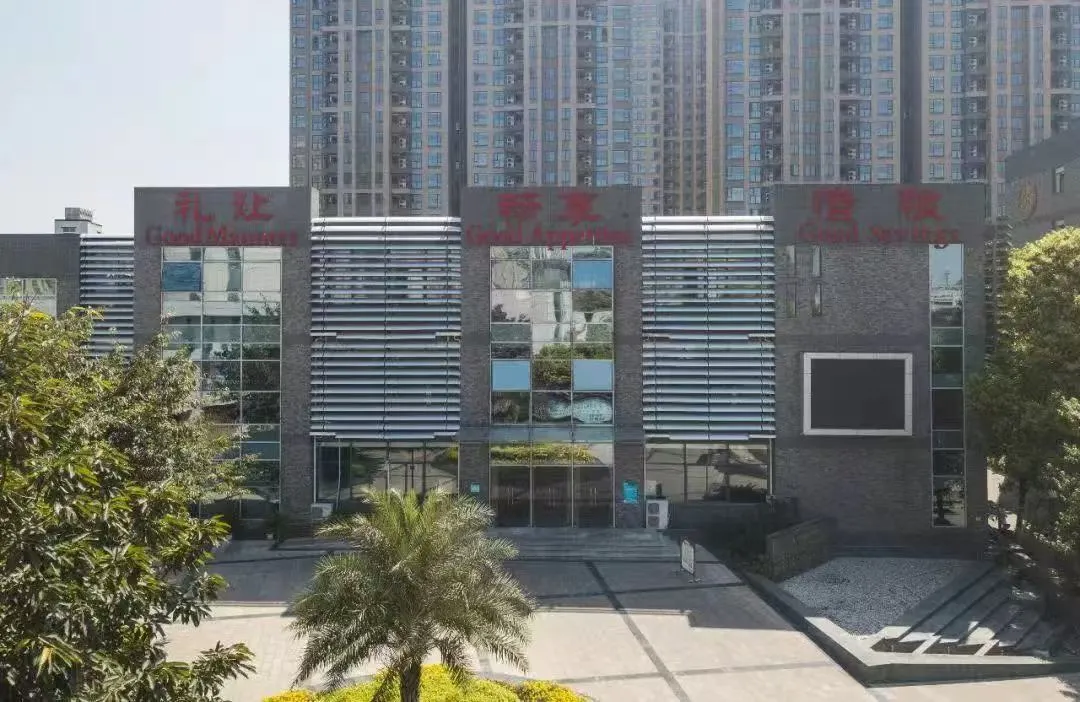 2024年中考统招收分619:石室天府中学-第5张图片-四季读书网