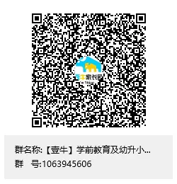 2024年中考统招收分619:石室天府中学-第17张图片-四季读书网