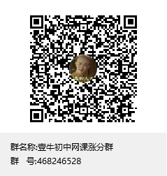 2024年中考统招收分619:石室天府中学-第27张图片-四季读书网