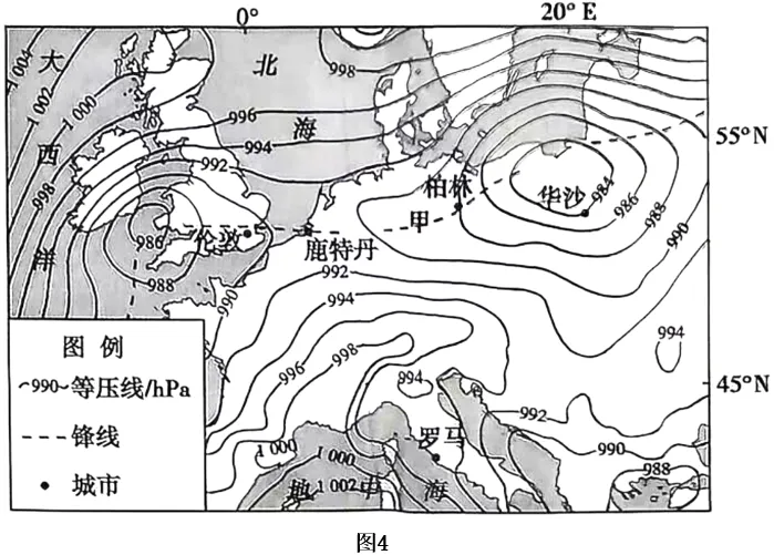 真题分析 || 2026江苏地理欧洲部分地区某日14时近地面天气形势图(锋面气旋中锋线不一定和低压槽线重合)-第2张图片-四季读书网 真题分析 || 2026江苏地理欧洲部分地区某日14时近地面天气形势图(锋面气旋中锋线不一定和低压槽线重合)-第2张图片-四季读书网