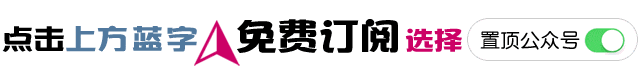 并联补偿电容器---低压电工作业真题学习(8)-第1张图片-四季读书网