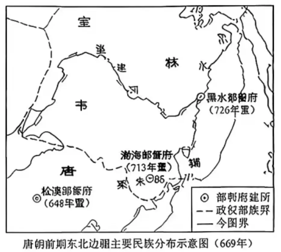 2026年高考历史真题北京卷-第1张图片-四季读书网