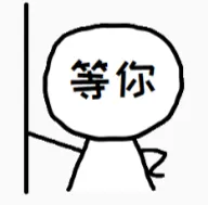 中山中考持续改革!近年涌现哪些关键新动向?-第34张图片-四季读书网