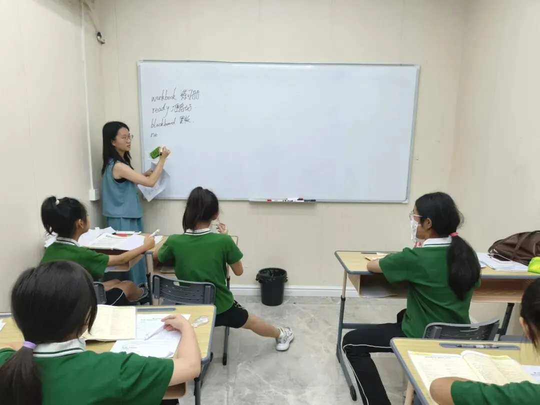 中山中考持续改革!近年涌现哪些关键新动向?-第43张图片-四季读书网