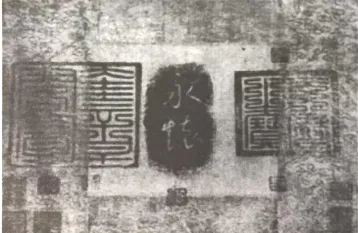 【高考真题解析】2026年6月全国文综·历史试题完全解析-第3张图片-四季读书网 【高考真题解析】2026年6月全国文综·历史试题完全解析-第3张图片-四季读书网