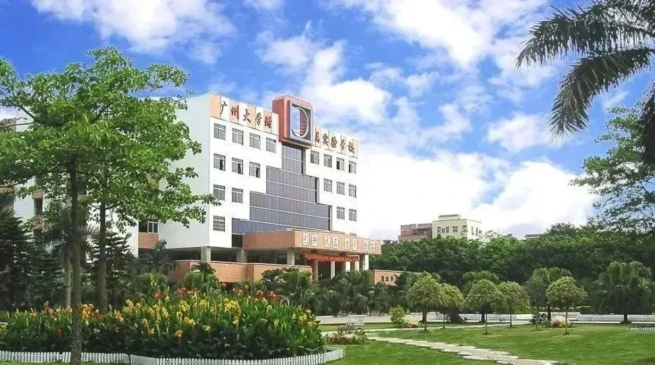名校系列 丨金广附:怎么样才能蝉联广州中考六连冠?一文带你玩转JGF-第2张图片-四季读书网 名校系列 丨金广附:怎么样才能蝉联广州中考六连冠?一文带你玩转JGF-第2张图片-四季读书网