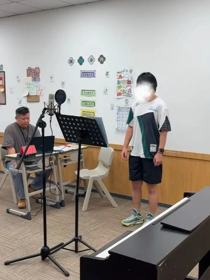 江苏省2027届音乐类专业省统考第一次模拟考试公告(睿恒音乐主办)-第6张图片-四季读书网 江苏省2027届音乐类专业省统考第一次模拟考试公告(睿恒音乐主办)-第6张图片-四季读书网