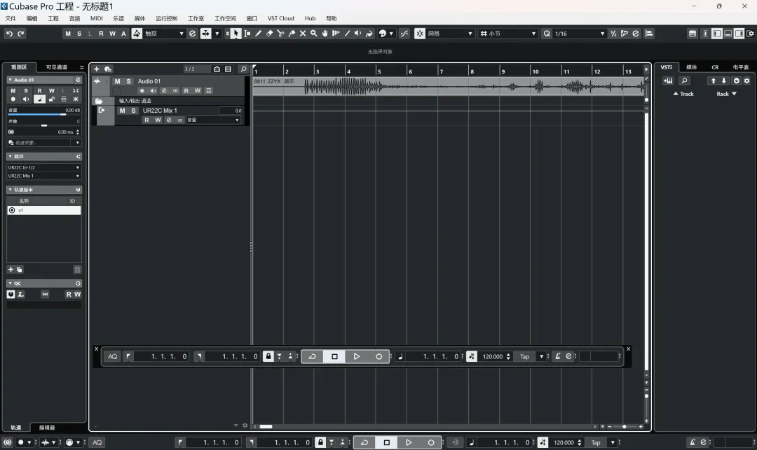 江苏省2027届音乐类专业省统考第一次模拟考试公告(睿恒音乐主办)-第8张图片-四季读书网 江苏省2027届音乐类专业省统考第一次模拟考试公告(睿恒音乐主办)-第8张图片-四季读书网