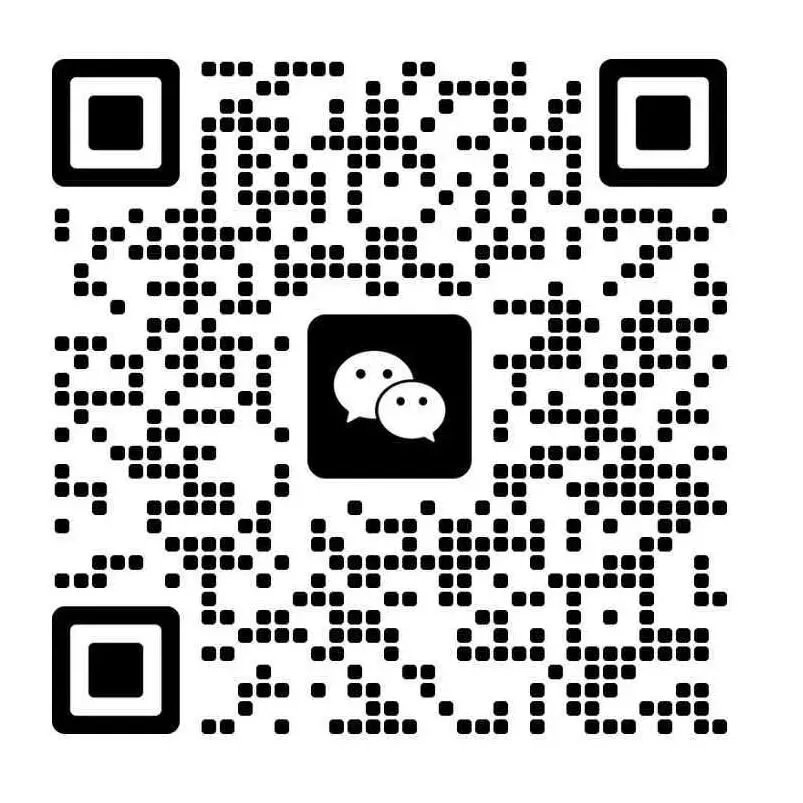 江苏省2027届音乐类专业省统考第一次模拟考试公告(睿恒音乐主办)-第10张图片-四季读书网 江苏省2027届音乐类专业省统考第一次模拟考试公告(睿恒音乐主办)-第10张图片-四季读书网