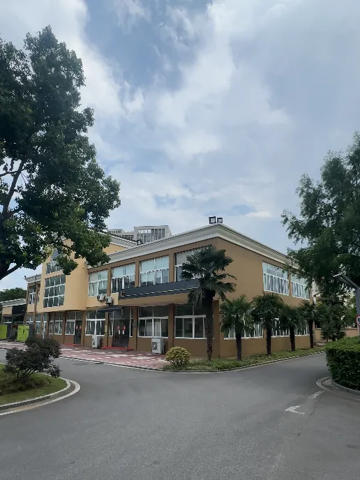江苏省2027届音乐类专业省统考第一次模拟考试公告(睿恒音乐主办)-第14张图片-四季读书网 江苏省2027届音乐类专业省统考第一次模拟考试公告(睿恒音乐主办)-第14张图片-四季读书网