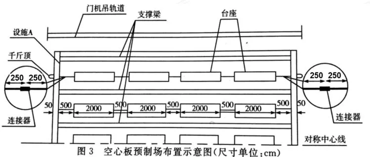2026年一级建造师执业资格考试《市政公用工程管理与实务》黄金卷丨附答案解析-第16张图片-四季读书网 2026年一级建造师执业资格考试《市政公用工程管理与实务》黄金卷丨附答案解析-第16张图片-四季读书网
