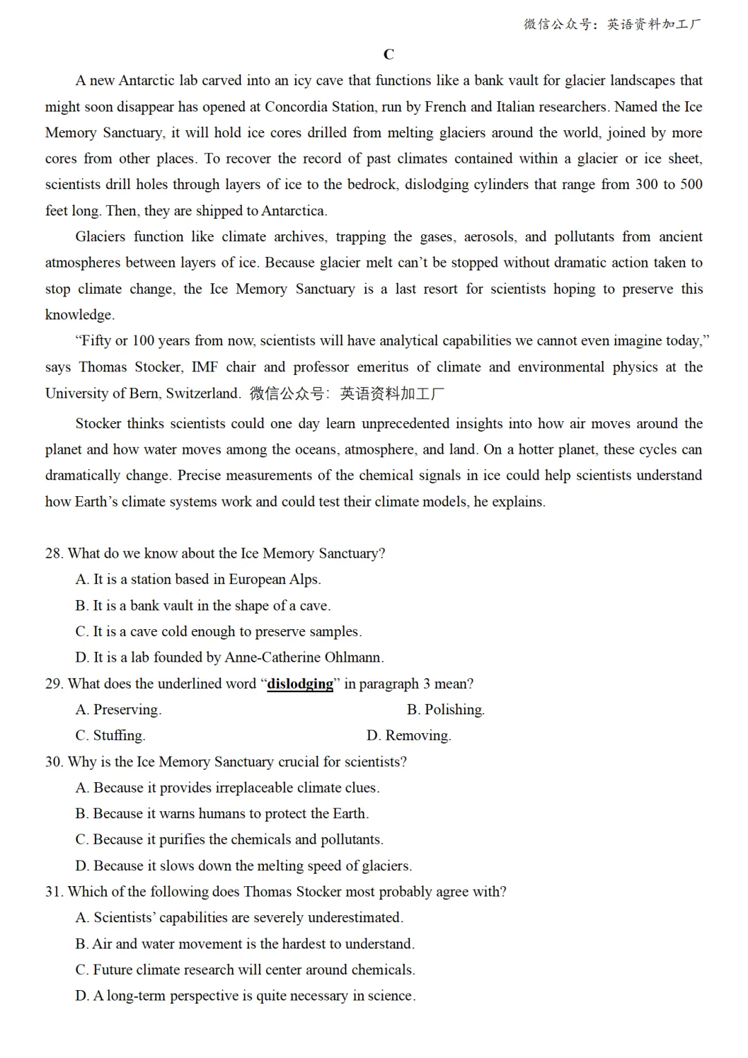 【27届试卷】湖南炎德英才长郡中学高三8月开学考英语试卷+答案解析+音频(word+pdf)-第6张图片-四季读书网