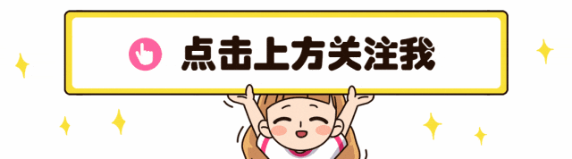 中考8.17答案-第1张图片-四季读书网