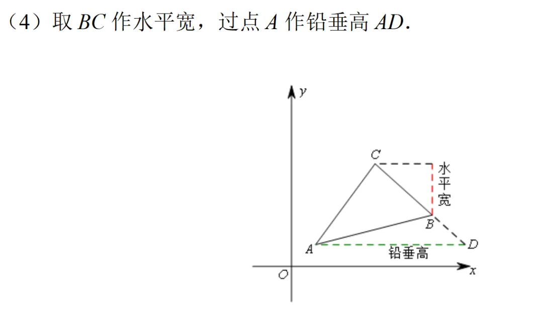 中考8.17答案-第8张图片-四季读书网