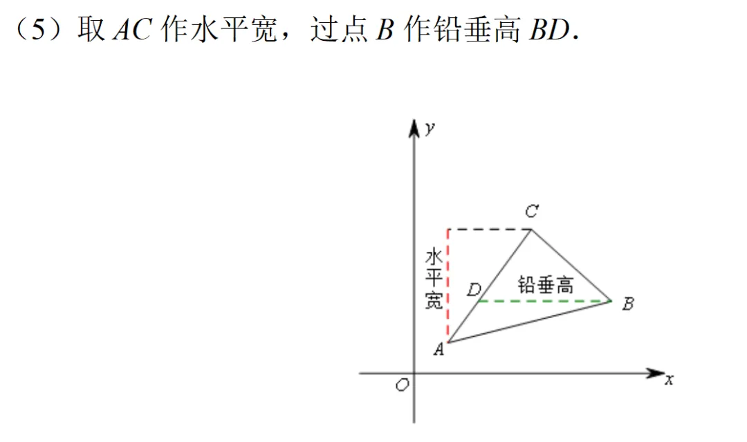 中考8.17答案-第9张图片-四季读书网