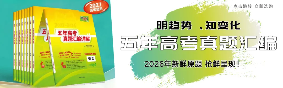 中考近700分,学霸父母却劝她读中职?-第1张图片-四季读书网 中考近700分,学霸父母却劝她读中职?-第1张图片-四季读书网