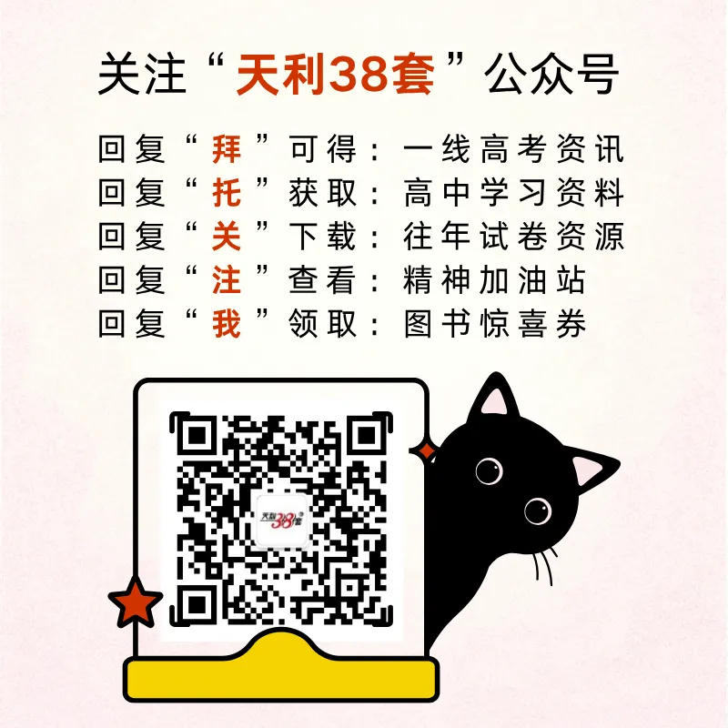 中考近700分,学霸父母却劝她读中职?-第11张图片-四季读书网 中考近700分,学霸父母却劝她读中职?-第11张图片-四季读书网