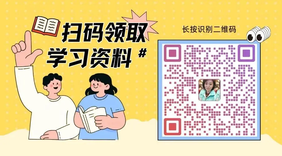 山西家长注意!2027中考分值-第10张图片-四季读书网 山西家长注意!2027中考分值-第10张图片-四季读书网