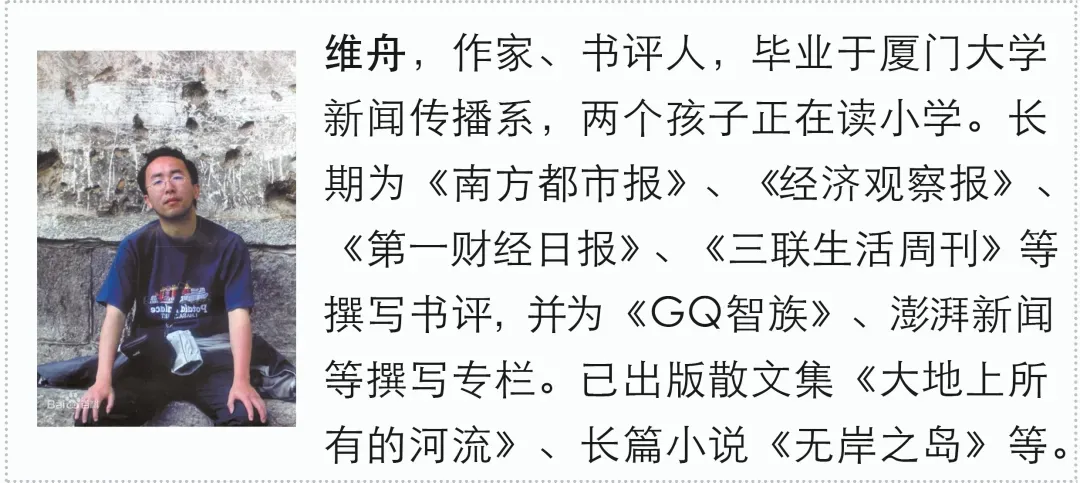 中考近700分学霸父母却劝女儿读职高!家长圈吵翻了!北大教授预判:要消失了…-第5张图片-四季读书网 中考近700分学霸父母却劝女儿读职高!家长圈吵翻了!北大教授预判:要消失了…-第5张图片-四季读书网
