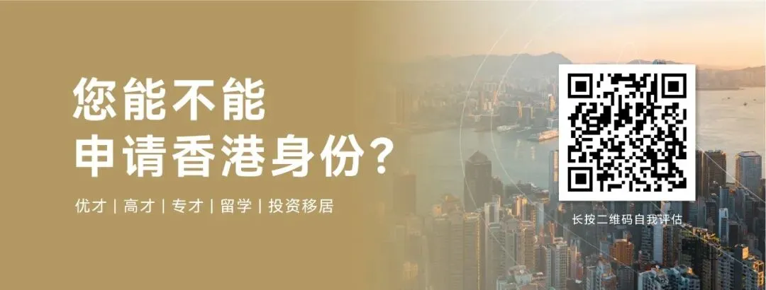 中考不止一条路,提前规划的家庭正在打开另一种升学可能-第6张图片-四季读书网 中考不止一条路,提前规划的家庭正在打开另一种升学可能-第6张图片-四季读书网