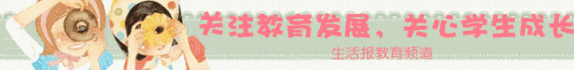 人工智能背景下的新中考适时应变——47中学2026年新入职教师暑期业务培训纪实-第1张图片-四季读书网