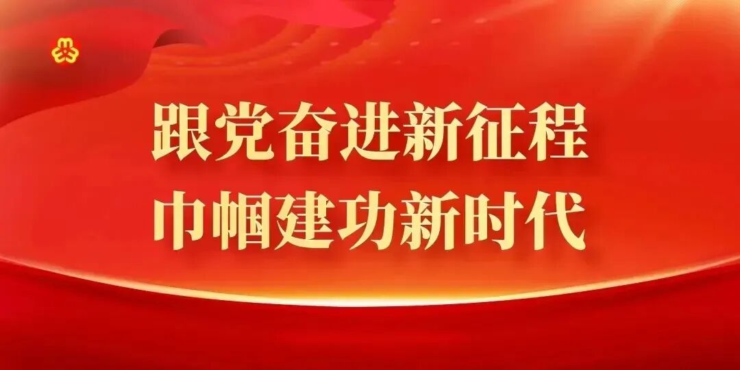 四子王旗妇联“美丽庭院”迎来“年中考” 高台新村庭院经济见实效-第1张图片-四季读书网