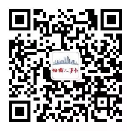 长周期职业教育培养专业受中考考生青睐,中本贯通分数线看涨——能冲“四校八大”却报中本贯通,值不值?-第2张图片-四季读书网 长周期职业教育培养专业受中考考生青睐,中本贯通分数线看涨——能冲“四校八大”却报中本贯通,值不值?-第2张图片-四季读书网