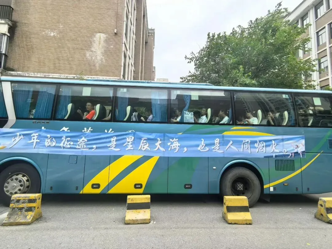 点点的中考经历(上)-第5张图片-四季读书网