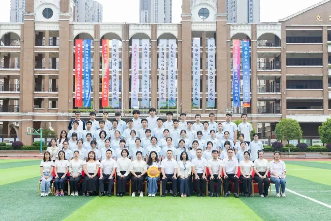 点点的中考经历(上)-第8张图片-四季读书网