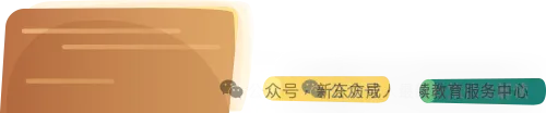 【历年真题系列】2025年成人高等学校招生全国统一考试专升本 ---政治考试+答案、考情点拨-第1张图片-四季读书网