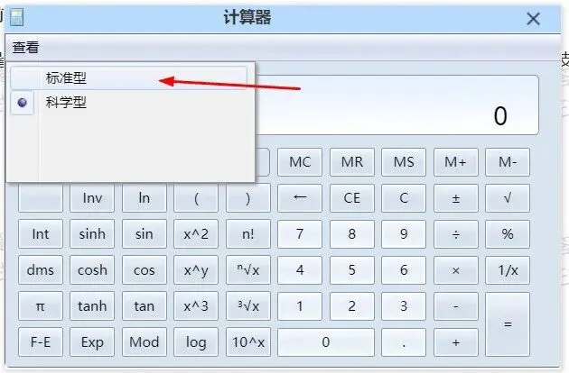 山东二级造价师|模拟作答系统重大注意!题库≠正式考试范围-第9张图片-四季读书网