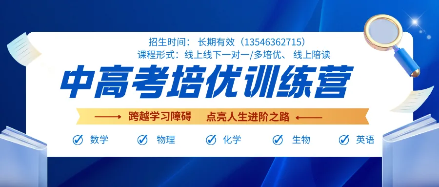 【分班试卷】太原市现代双语学校分班检测(新初一数学)(可打印)-第3张图片-四季读书网 【分班试卷】太原市现代双语学校分班检测(新初一数学)(可打印)-第3张图片-四季读书网
