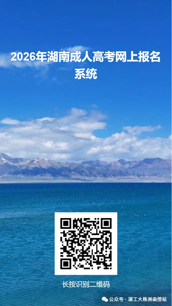 成人高考专升本《政治》模拟试卷-第2张图片-四季读书网 成人高考专升本《政治》模拟试卷-第2张图片-四季读书网