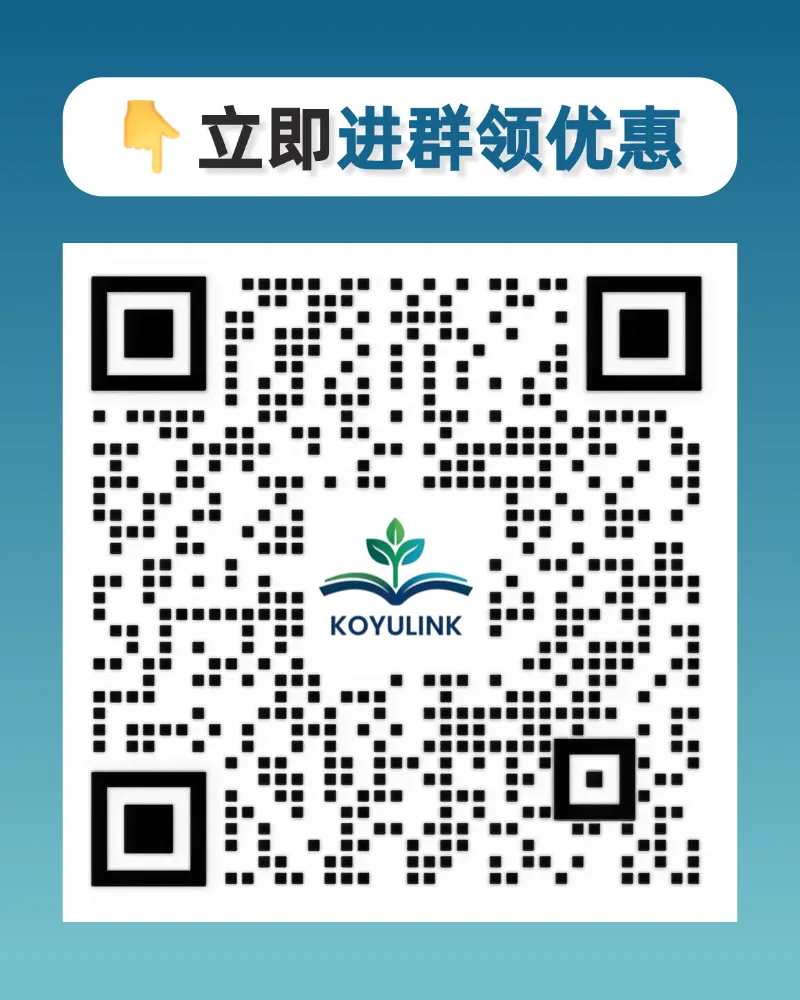 当高三生物试卷的＂标准答案＂被指数据异常:浙大NCB论文的验算之路-第17张图片-四季读书网