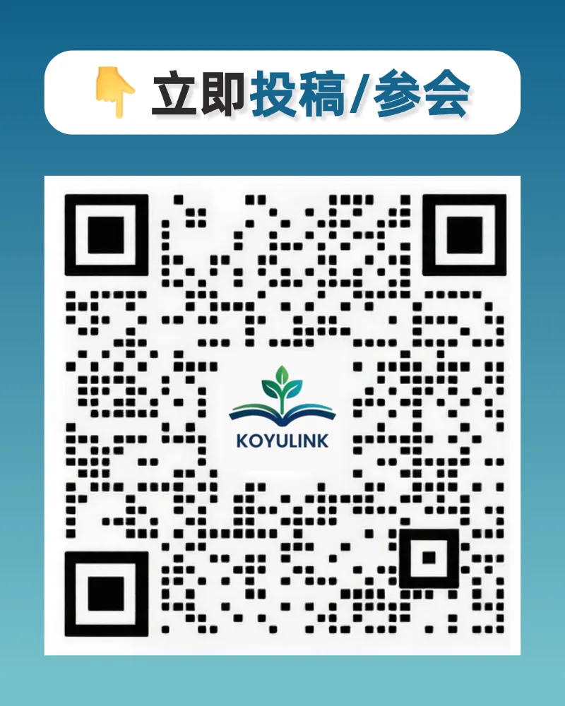 当高三生物试卷的＂标准答案＂被指数据异常:浙大NCB论文的验算之路-第18张图片-四季读书网