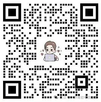 2027济南中考家长交流群已建好!群内福利免费发放中!-第9张图片-四季读书网