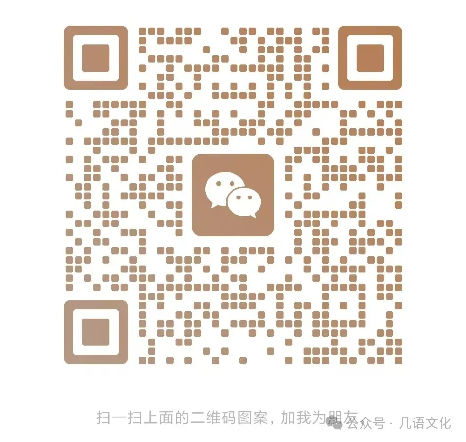 中考作文系列——为什么你的作文读着费劲?-第2张图片-四季读书网