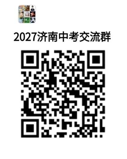 中考比省实验低11分,三年后高考600分以上超200人:济南这所高中,藏不住了-第6张图片-四季读书网