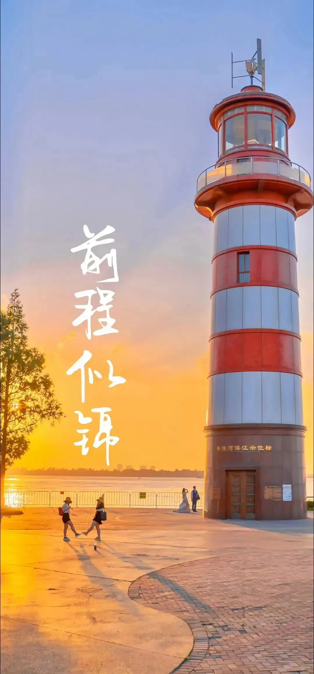 广州新初三家长注意!2027中考方案定了:语数英涨分,题型大调整,这6大变化必须吃透-第1张图片-四季读书网