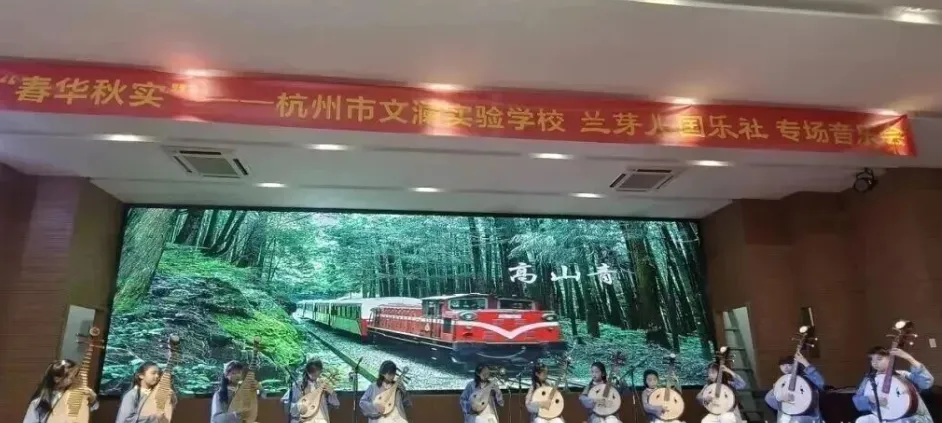 拱墅区火到一表生都会调剂的中学,今年中考成绩稳定发挥-第7张图片-四季读书网