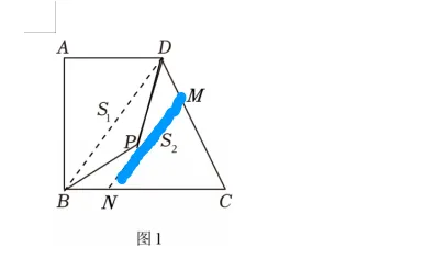 2026中考试题(二十)无锡卷-第11张图片-四季读书网