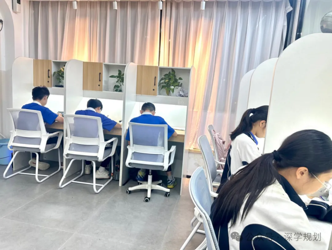 27届深圳中考家庭收藏 | 这5个政策要点现在就得吃透!速览→-第3张图片-四季读书网 27届深圳中考家庭收藏 | 这5个政策要点现在就得吃透!速览→-第3张图片-四季读书网