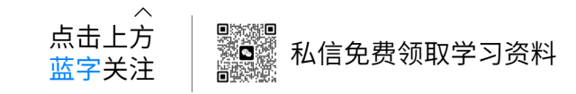 别再一头雾水!25 个佛山中考专业名词详解,初三家长建议全文收藏-第1张图片-四季读书网