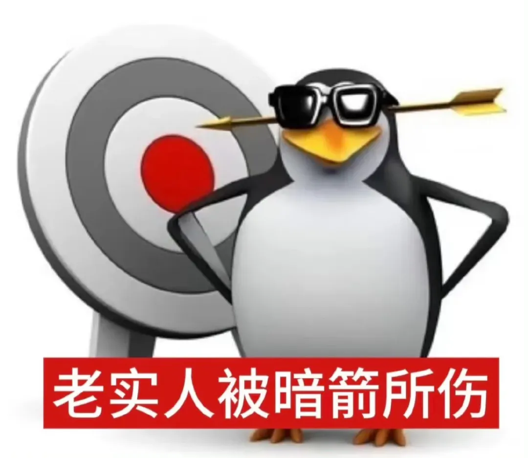 「保姆级」剑雅真题合集!4-20全册高清PDF+答案精讲+音频,免费领!-第1张图片-四季读书网