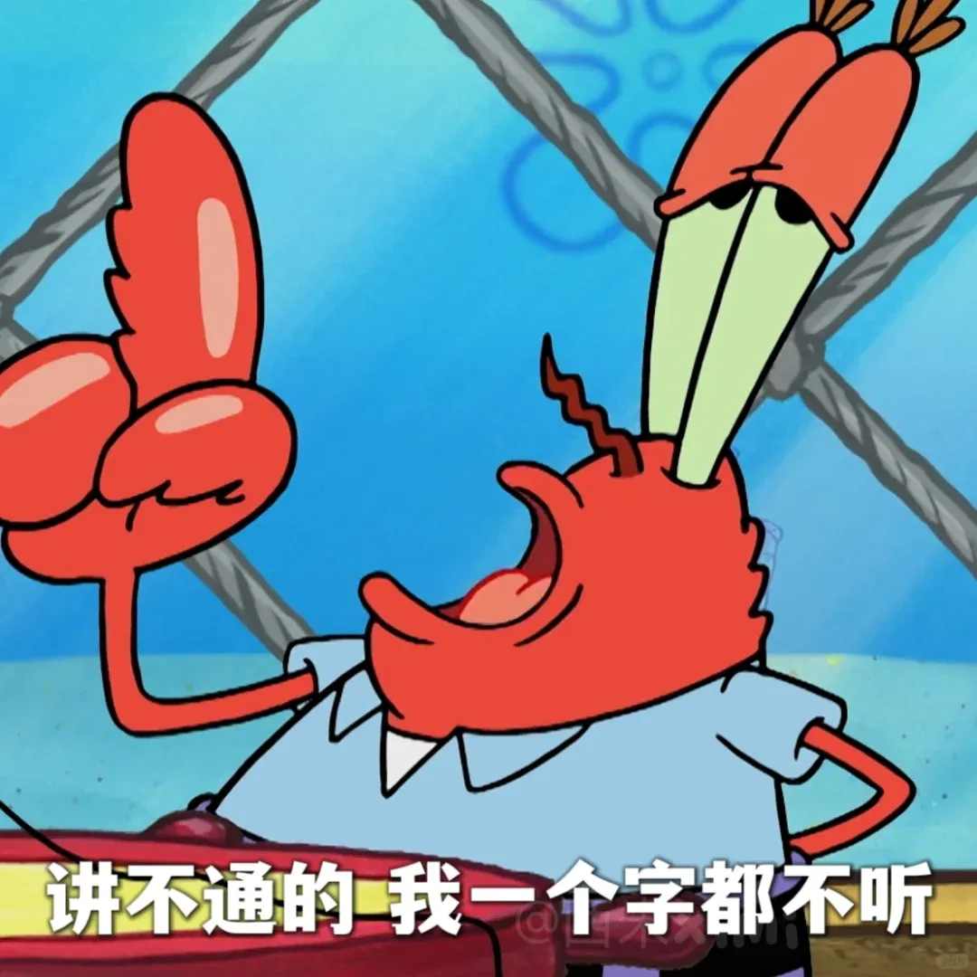 「保姆级」剑雅真题合集!4-20全册高清PDF+答案精讲+音频,免费领!-第4张图片-四季读书网