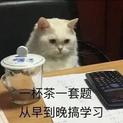 「保姆级」剑雅真题合集!4-20全册高清PDF+答案精讲+音频,免费领!-第6张图片-四季读书网